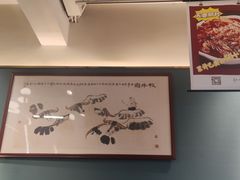 -曾牛肉