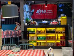 -好爸爸(印象城旗舰店)
