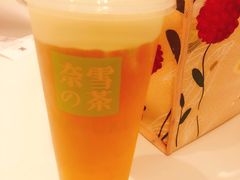 -奈雪的茶(天河城店)