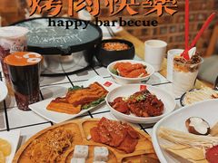 -肆幺幺烤肉(乐汇城店)