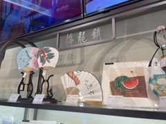 -梅龙镇酒家(南京西路总店)