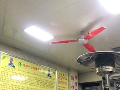 -清真馬峰小炒泡饃
