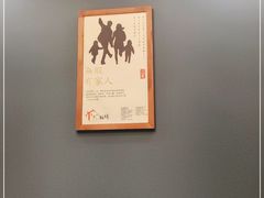 -刘记猪蹄(铁岭店)
