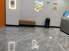 -CoCo都可(嘉定大融城店)