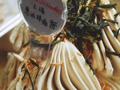 -Dal Cuore 达可芮冰淇淋(陕西北路店)