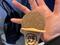 -野人牧坊Gelato(天津南开大悦城店)
