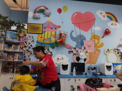 -快乐童剪儿童理发(升龙国际店)