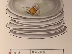 -喜鼎海胆水饺(柏威年购物中心店)