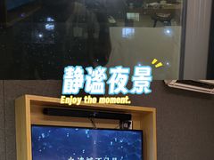 -万达广场(惠州大亚湾店)