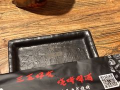-铁人烧烤(北京店)