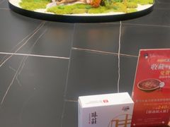 -味莊餐厅(康庄南街店)