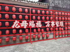 -悦城龙母祖庙