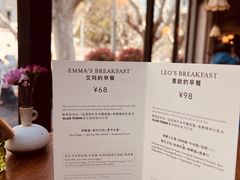 -夏朵餐厅(丁香店)