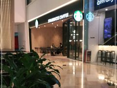 -星巴克臻选(广州太古汇店)