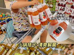 -盒马X会员店(王府井奥莱UP TOWN店)