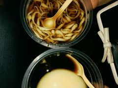 -大龙火锅(老店)