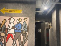 -Money Shops(愚园路店)