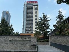 -宁波美术馆