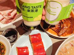 -茶港·点心·啫啫煲(群光广场店)