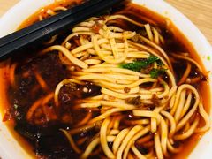-牛王庙吳記怪味面(双楠店)