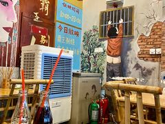 -拐枣巷小串串(财大店)