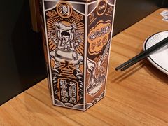 -太二酸菜鱼(财富购物中心店)