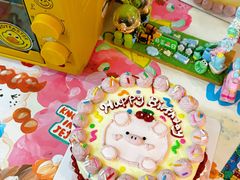 -米柚烘焙教室(新天地购物中心店)