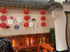 -中国徽菜·徽商故里(广安门店)