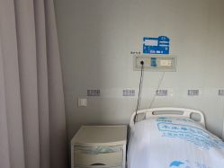 -上海首尔丽格医疗美容医院