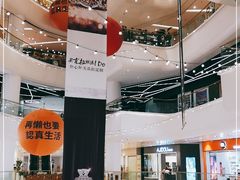 -金茂览秀城