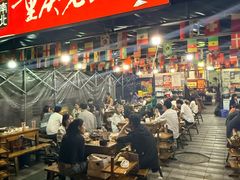 -正南齊北重庆老火锅(光华村直营店)
