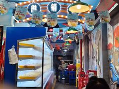 -马路边边火锅串串(观前街店)