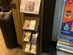-星巴克(北京首都国际机场7店)