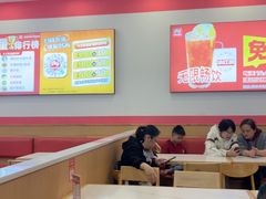 -129老爸茶丨清补凉