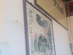 -东兴顺爆肚张