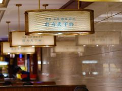 -潇湘码头·鲜湘菜(清河店)