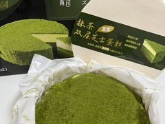 -山姆会员商店(杨桥西路店)