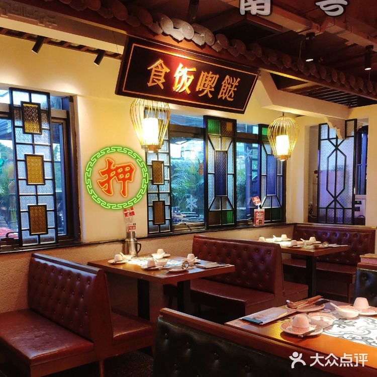 📮在广州一定要吃的老广秘制羊肉煲｜冬天进补真的美滋滋✔️