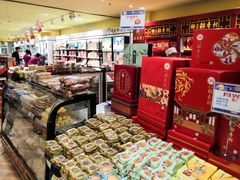 -北京稻香村(华堂商场店)