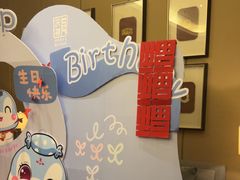 -同庆楼(奥体中心店)