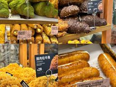 -PAPER STONE BAKERY(天环店)