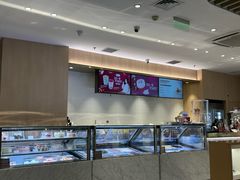 -哈根达斯(世界城店)