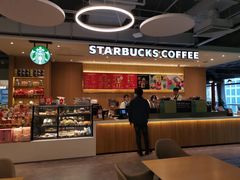 -微软亚太研发集团大厦(微软总部)