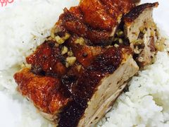 -陈光记烧腊店(罗保博士街店)