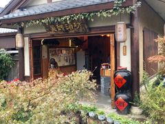 -吴越酒坊(拈花湾店)
