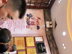 -有腥气私房菜·寻味顺德