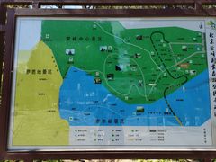 -北京鹫峰国家森林公园