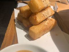 蛋酥软糍粑-太二酸菜鱼(福州泰禾店)