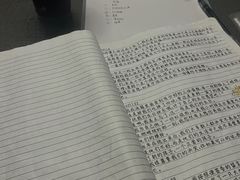 -剧狐剧本杀(徐汇1号店)