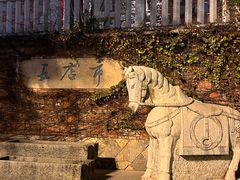 -晋江五店市传统文化旅游区